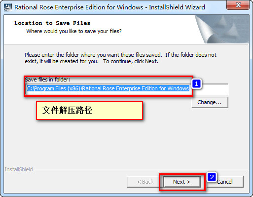 Rational Rose 2003 WIN7ϵͳϸͼƽⰲװ̳