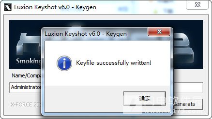 KeyShot 6İ氲װעƽͼĽ̳