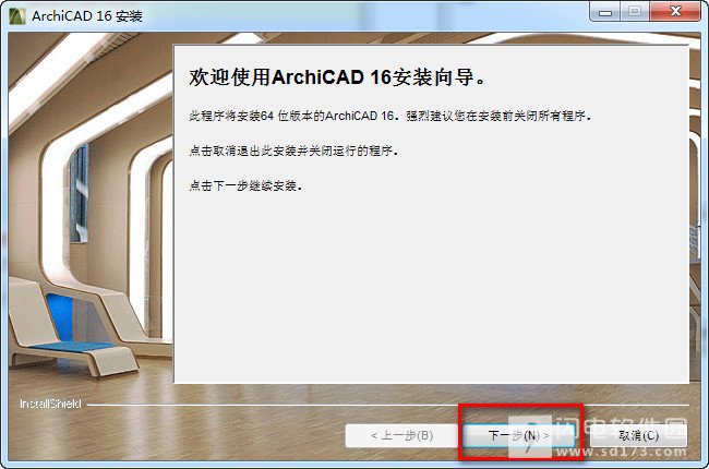 ArchiCAD16ϸͼƽⰲװ̳