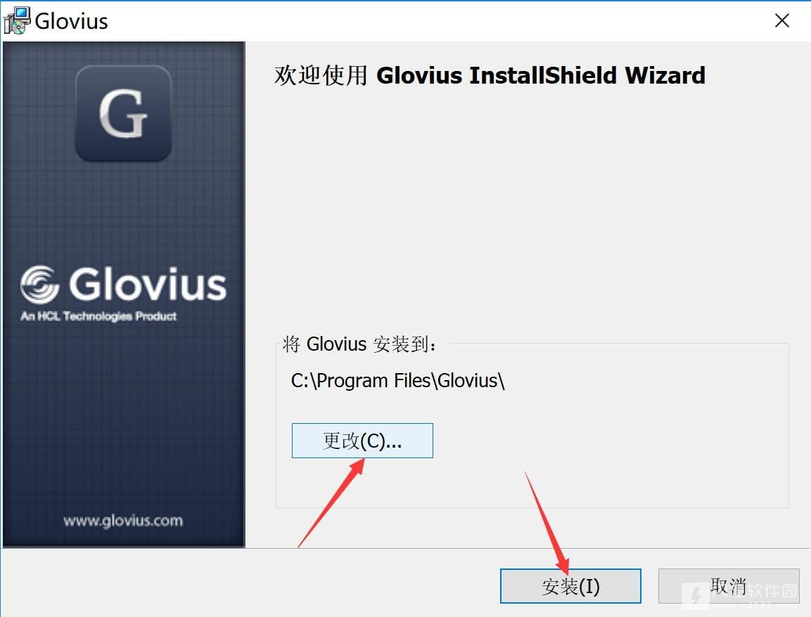 instal the new version for iphoneGeometric Glovius Pro 6.1.0.287