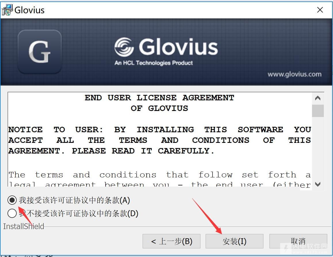 Geometric Glovius Pro 6.1.0.287 download the new version
