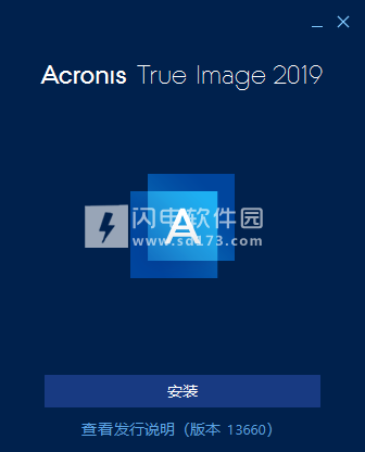 acronis true image 2019 build 17750 boot iso