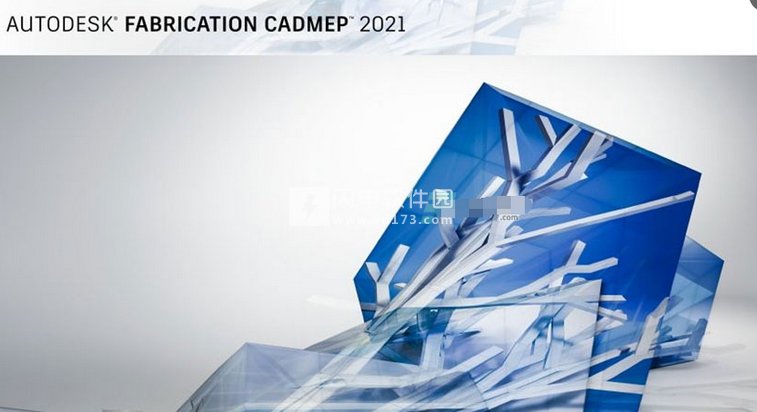 Autodesk Fabrication CAMduct 2024.0.1 for android download