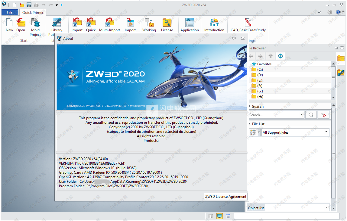 ZWCAD 2024 SP1 / ZW3D 2024 for windows download free