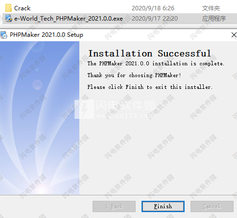 PHPMaker 2024.2 download the new for mac