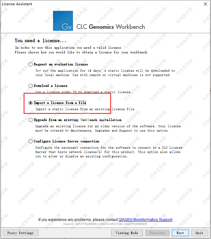 clc genomics workbench and license