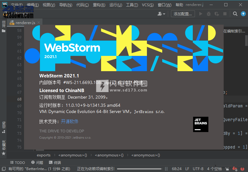 JetBrains WebStorm 2023.1.3 instal the new version for mac