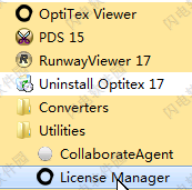 optitex 17 key