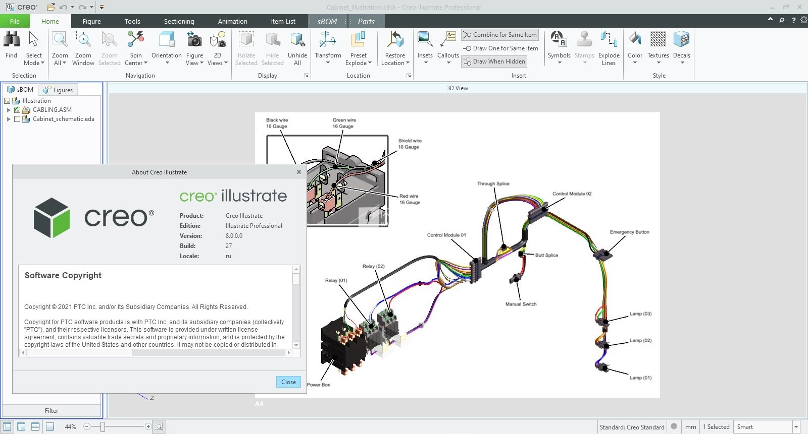 PTC Creo Illustrate 10.1.1.0 download the new version for mac