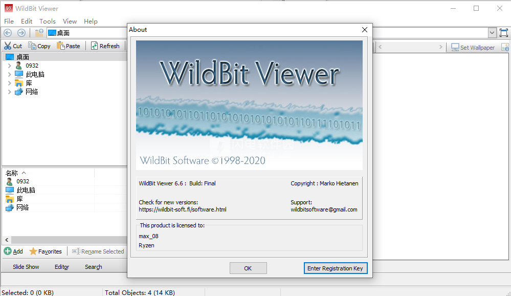 free for ios download WildBit Viewer Pro 6.12