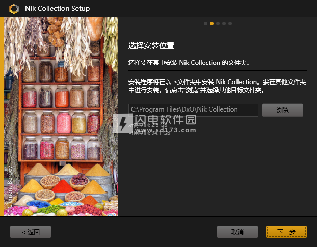 nik collection crack for mac