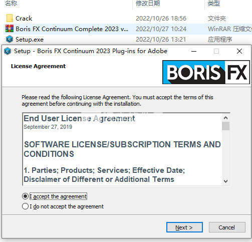 Boris FX Continuum Complete 2023.5 v16.5.3.874 download the new for mac