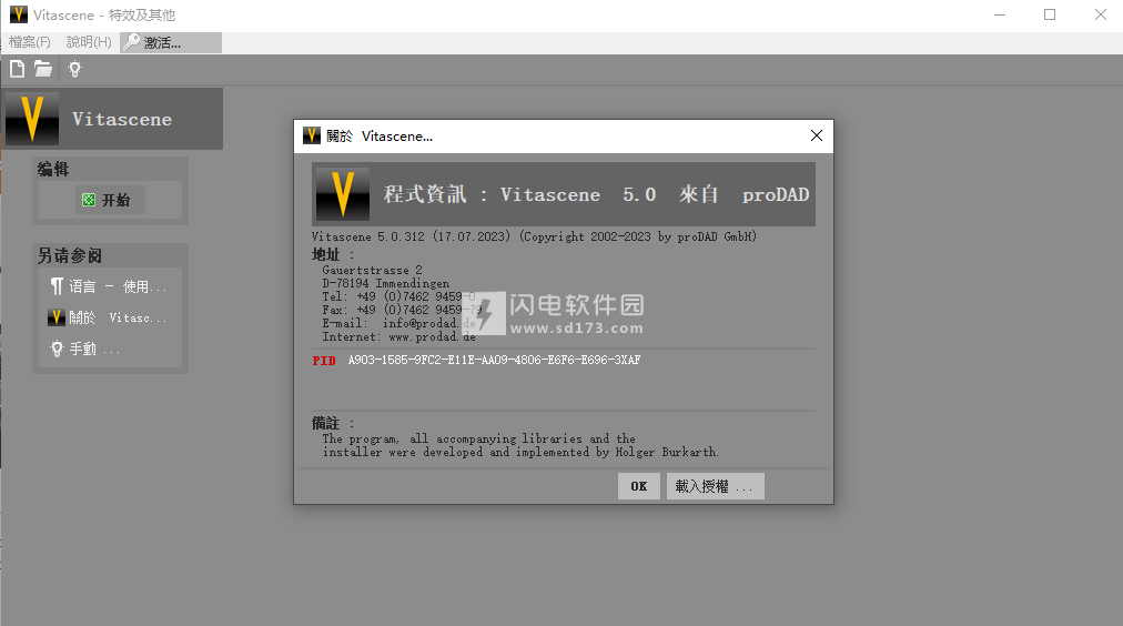 instal the new version for mac proDAD VitaScene 5.0.312