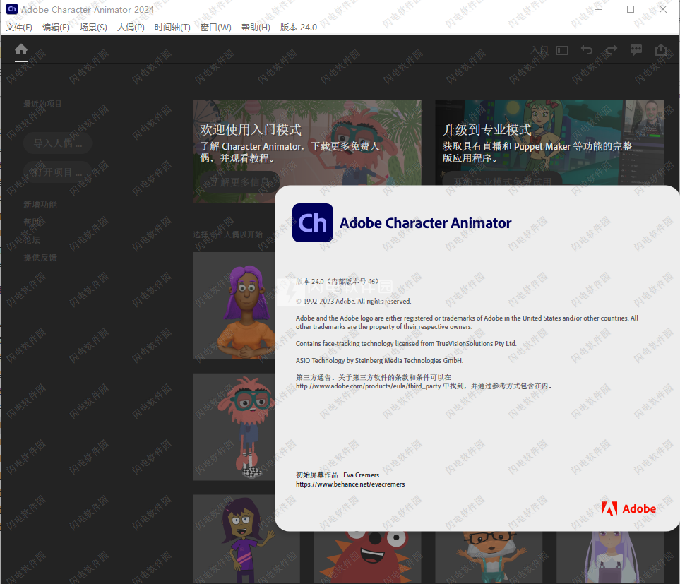 instal the new version for apple Adobe Character Animator 2024 v24.0.0.46