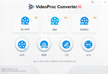 VideoProc 