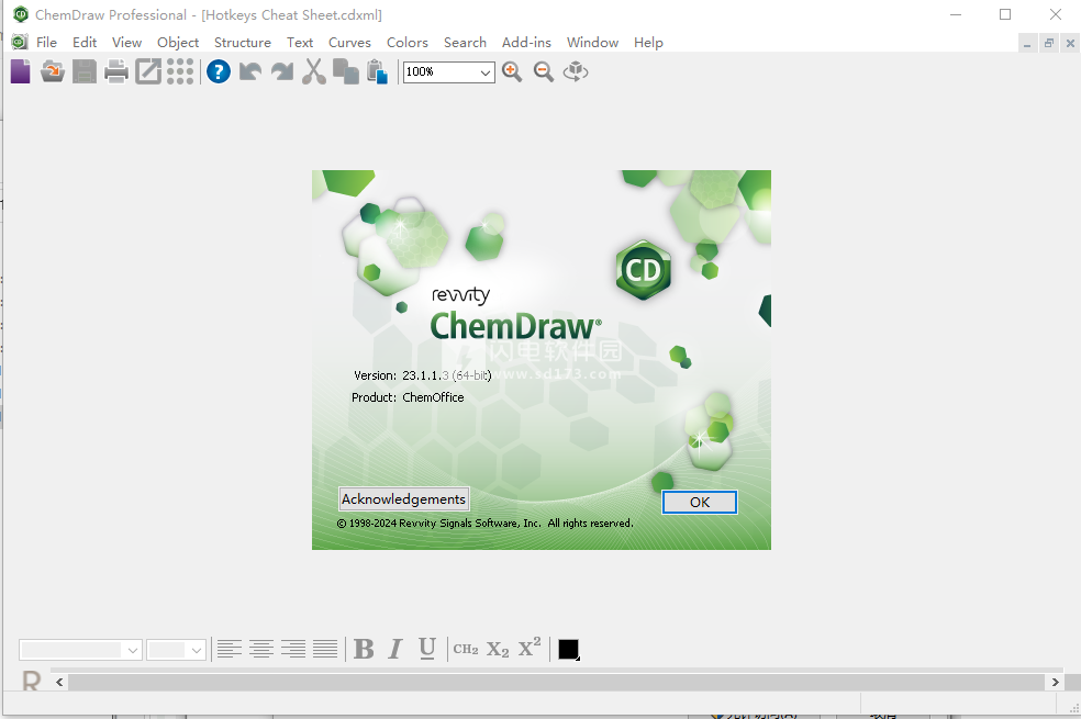 ChemDraw Pro2023